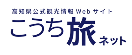 高地旅网