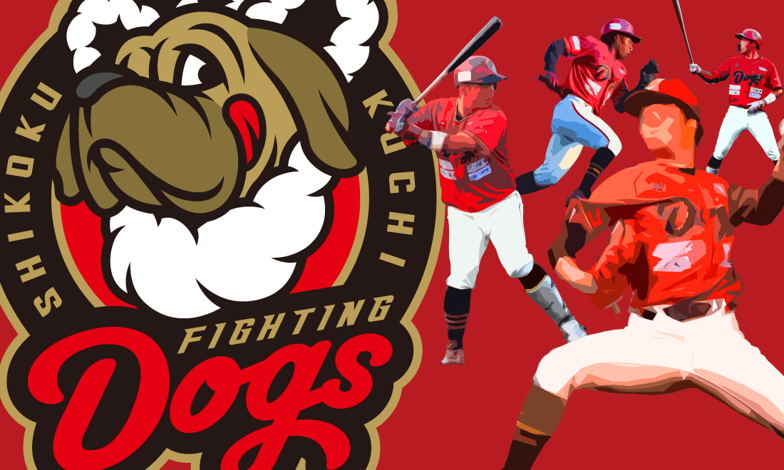 高知Fighting Dogs