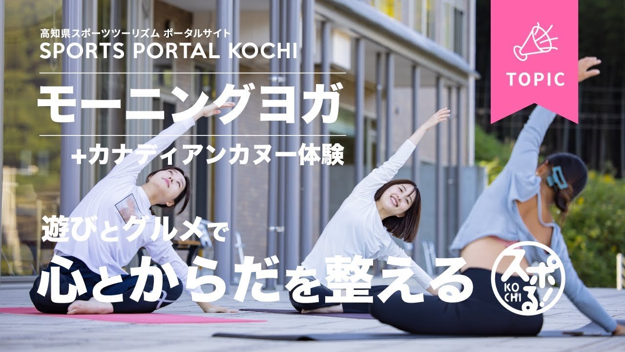 【特集报道】解放五感,与自然融为一体的奢华时间