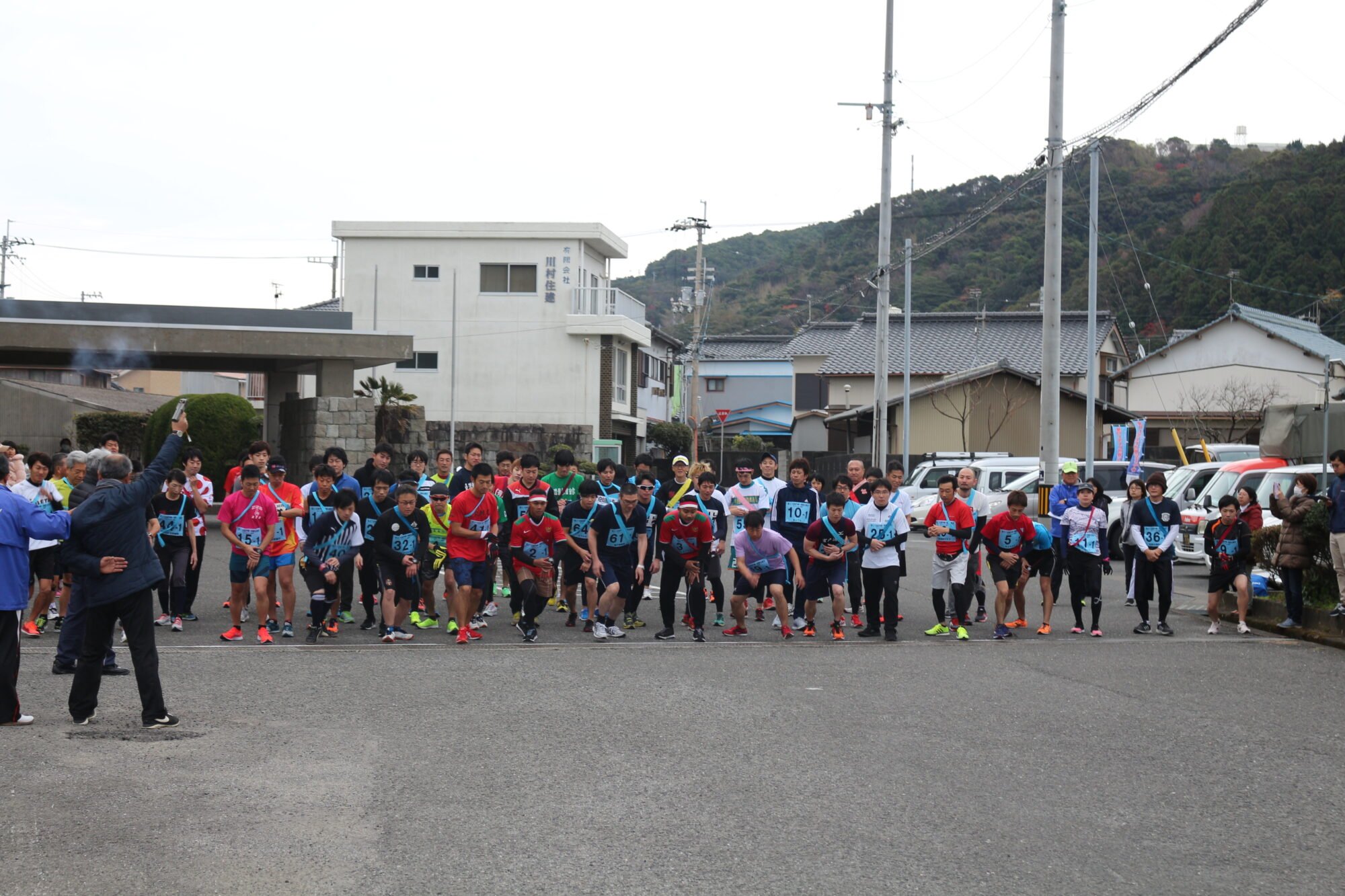 第39届室户岬一周长跑接力赛