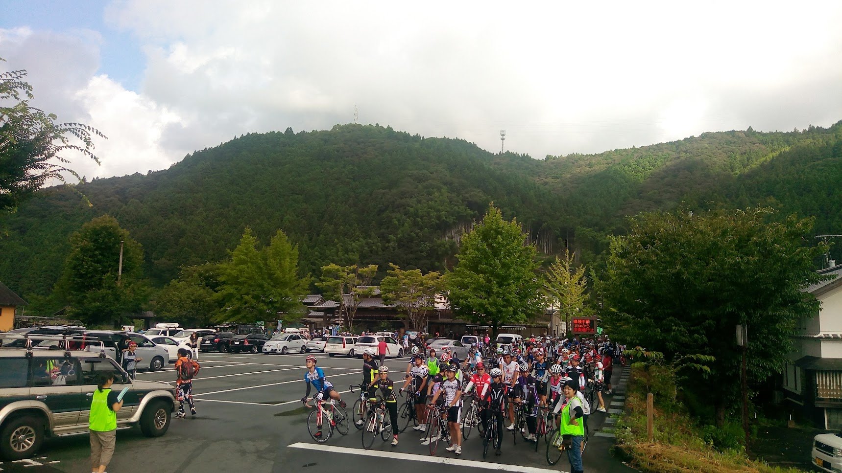 2023土佐世纪莱德岭北・いの大会