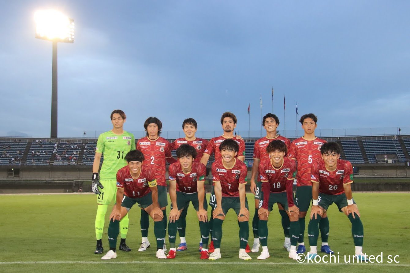 天皇杯JFA第103届全日本足球锦标赛第16轮(第4轮)