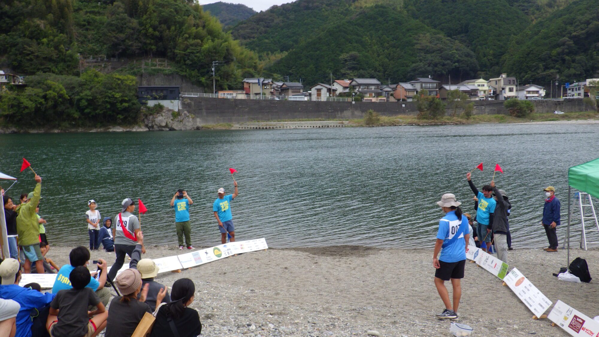 第20届仁淀川国际水切大会