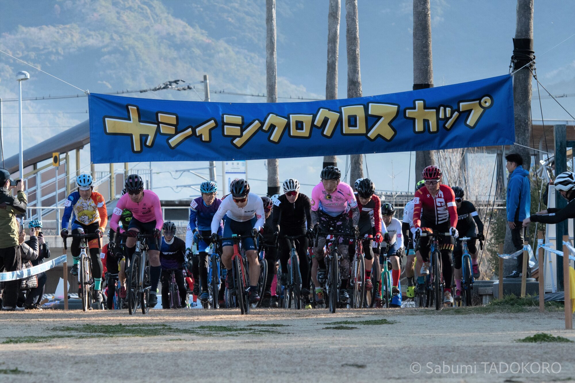 第9届高知越野赛越野赛越野赛