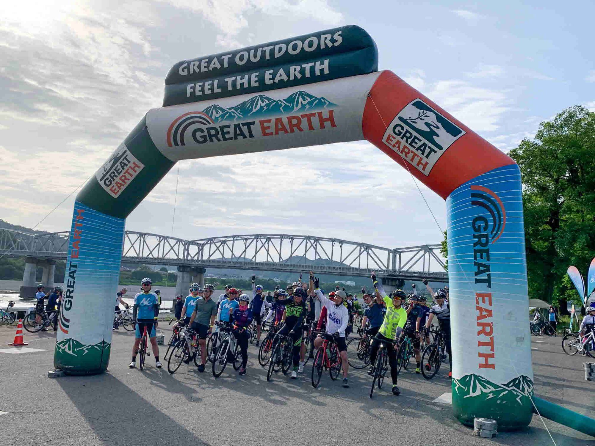 GREAT EARTH第7届高知仁淀蓝莱德2024