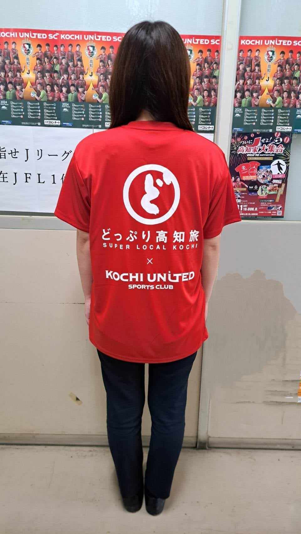 限定T恤(背面)