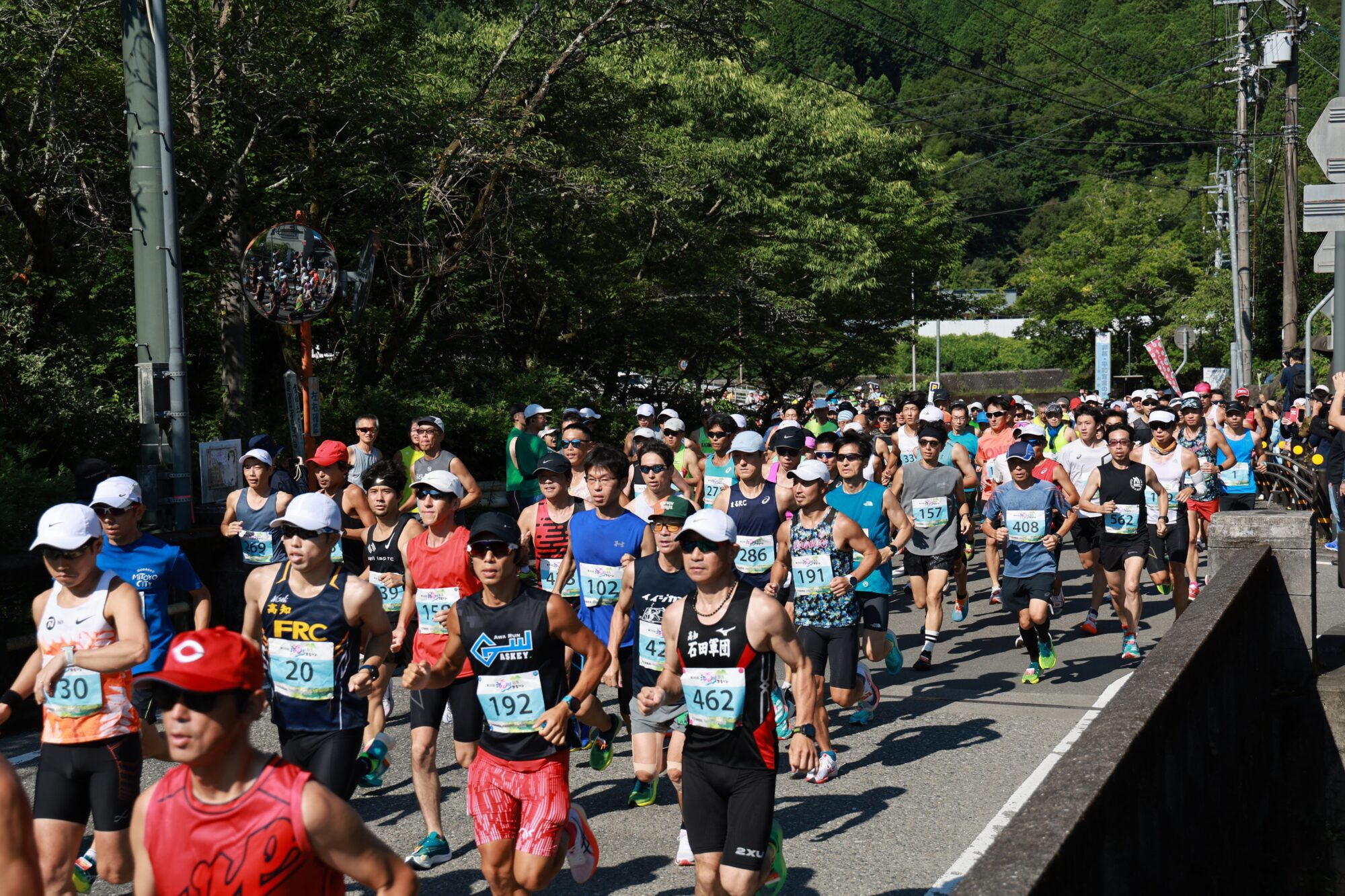 第36届高知・本山汗见川清流马拉松大赛