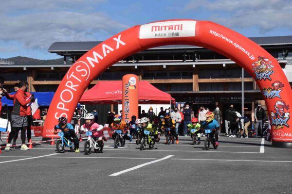 第1战MAX骑士2025 in高知&MAX骑士免费体验会
