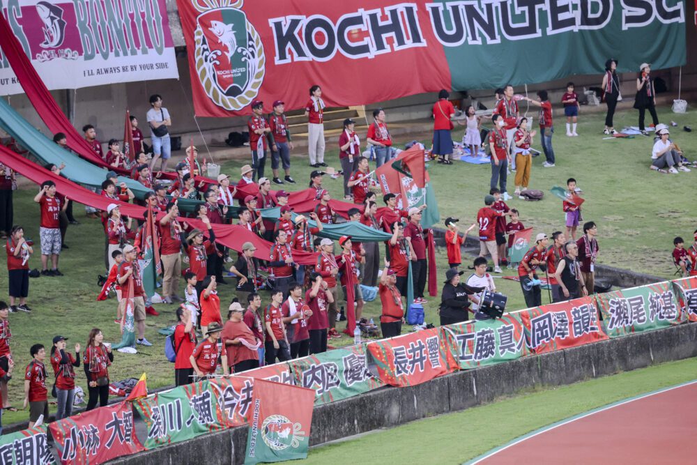 从客场到高知!询问了15组支持者的“高知的魅力与体验”